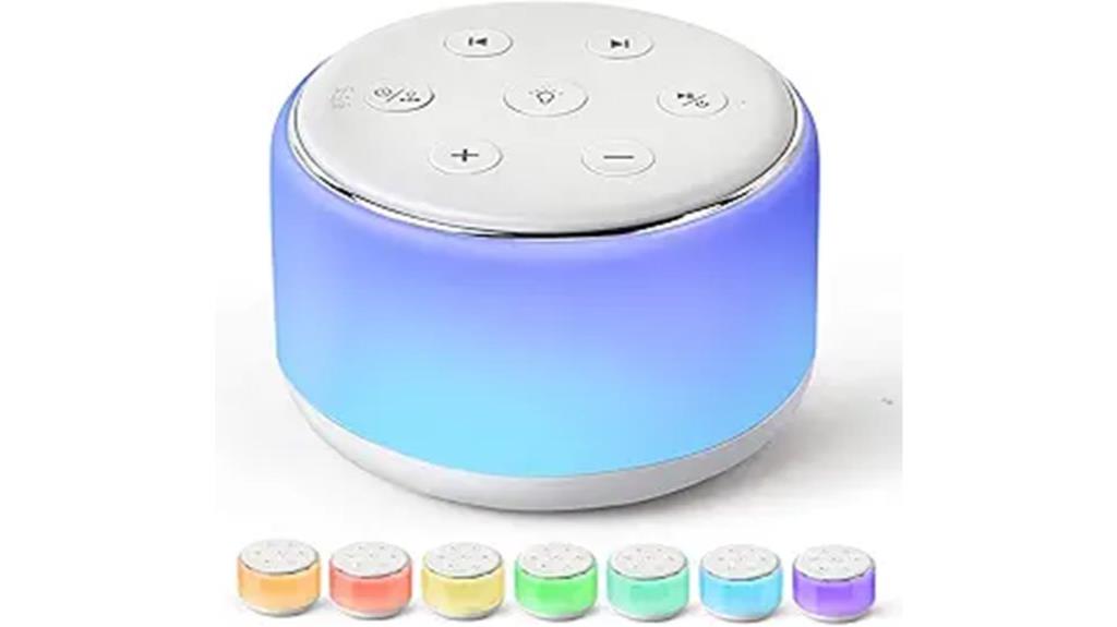 baby noise machine nightlight