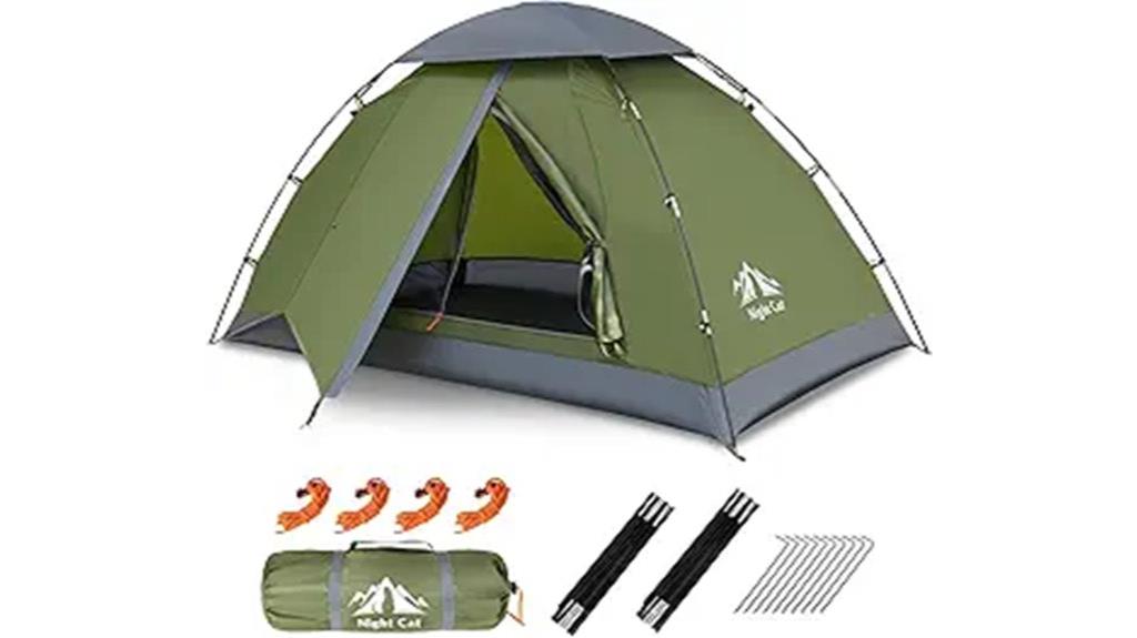compact two person night tent