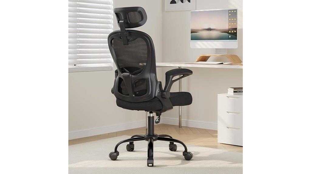 ergonomic lumbar flip up